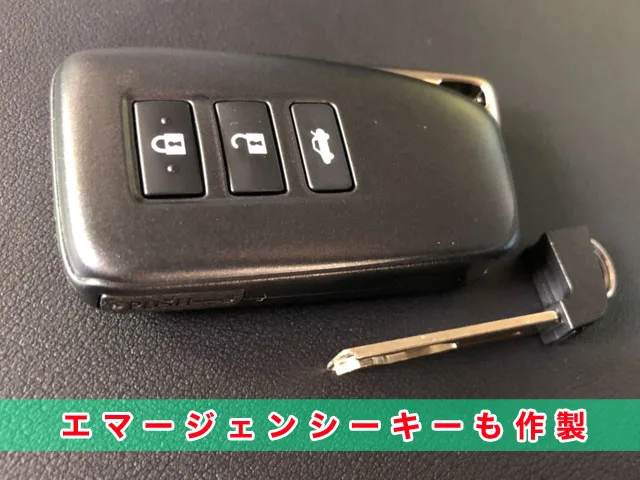 レクサス GS350 GRL10 フロントローター※フォロー割OK レクサスGS350