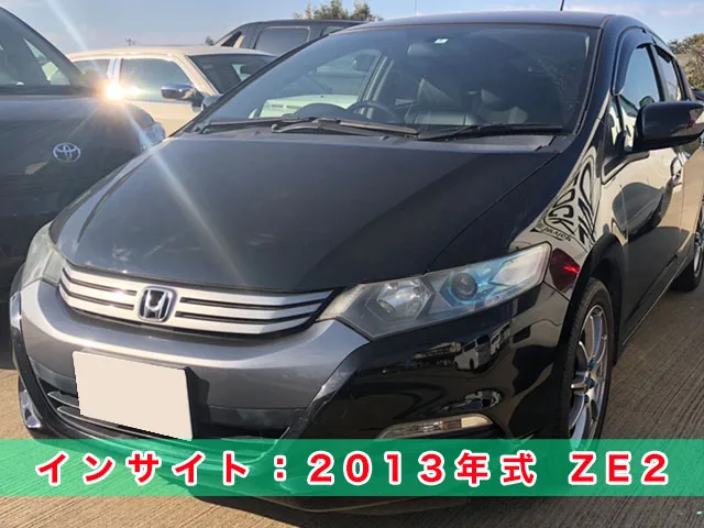 2013年式　ZE2　鍵の完全紛失　現地にてキーレスキー作製