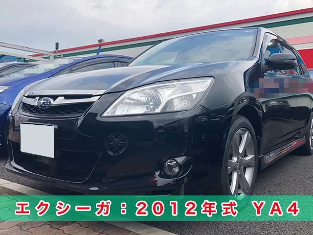 ◆エクシーガ YA5 前期 スマートキー リア開閉 動作OK◆Ξ9740QA ◆エクシーガ YA5 前期 スマートキー リア開閉 動作OK◆Ξ9740QA