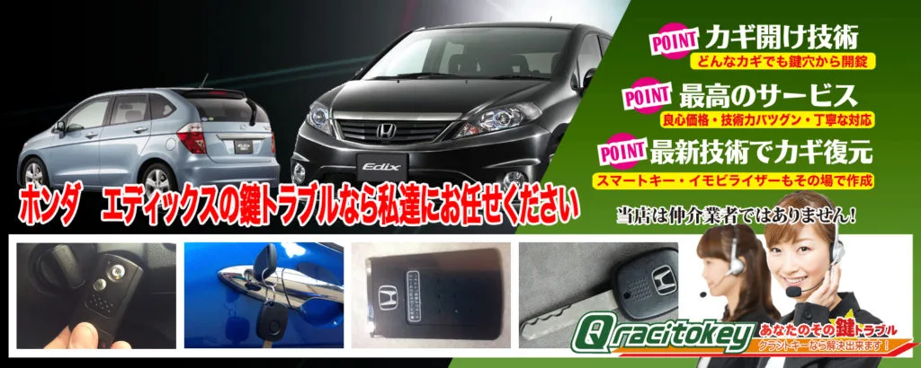 新品　HI-MOUND EK-103Z 自動電鍵 廃版品　値下げ ハイモンド EK-103Z 自動電鍵 AUTO KEYER 縦振れ・横振れ電鍵 HI-MOUND