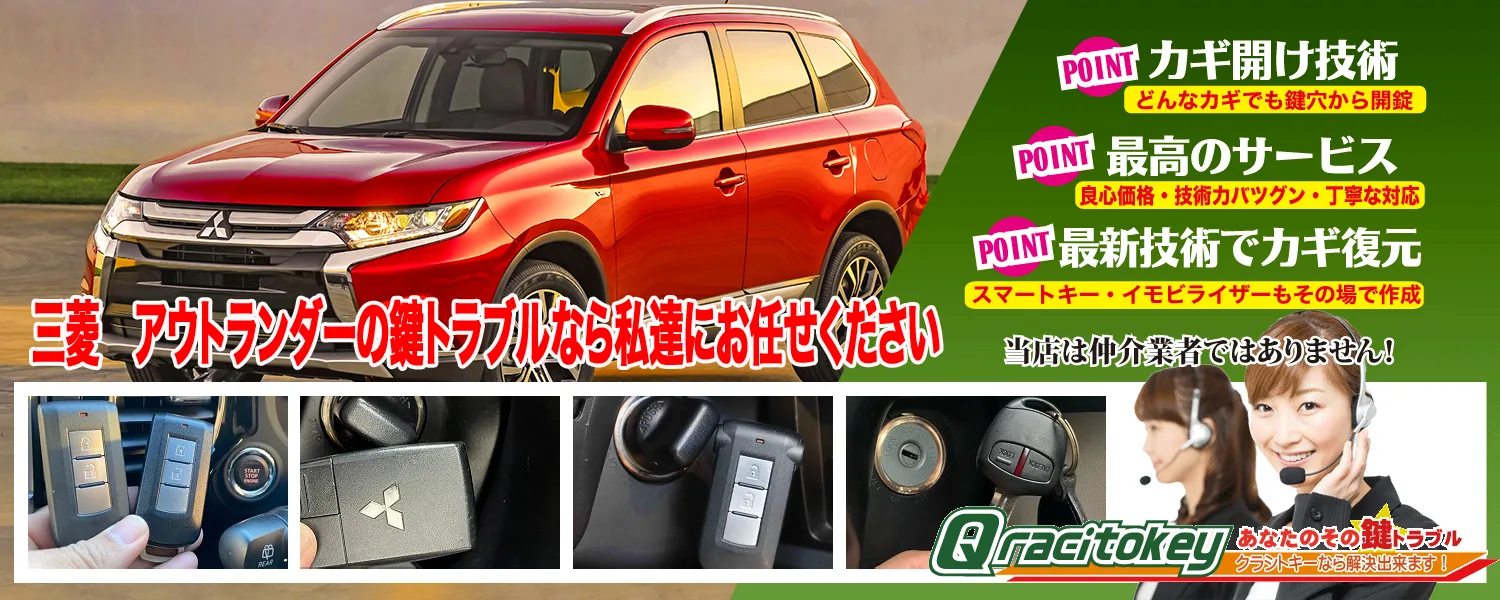 エージェント・カーター』小道具 L&Lオートマットの会計伝票